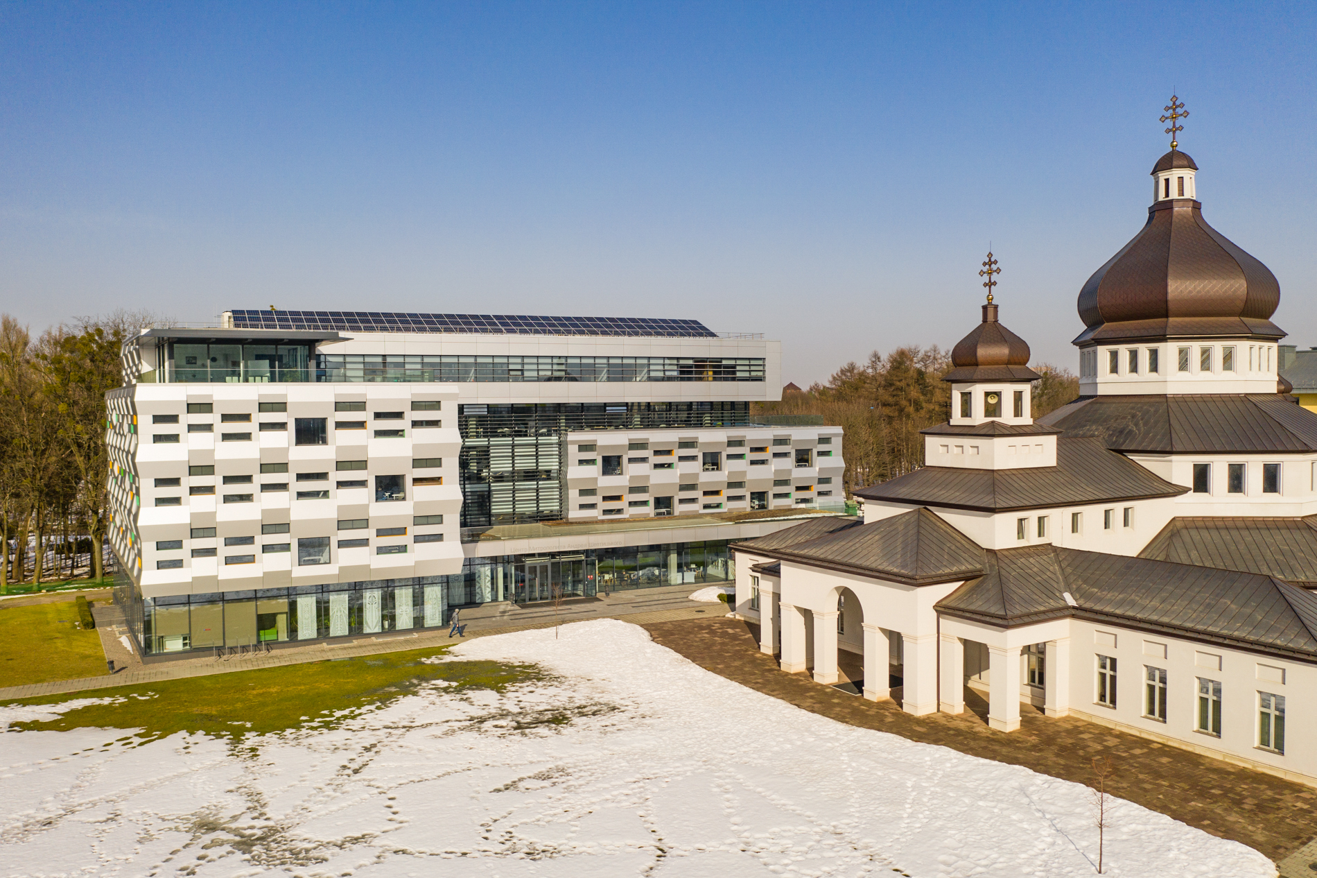 Ukrainian Catholic University,  Lviv