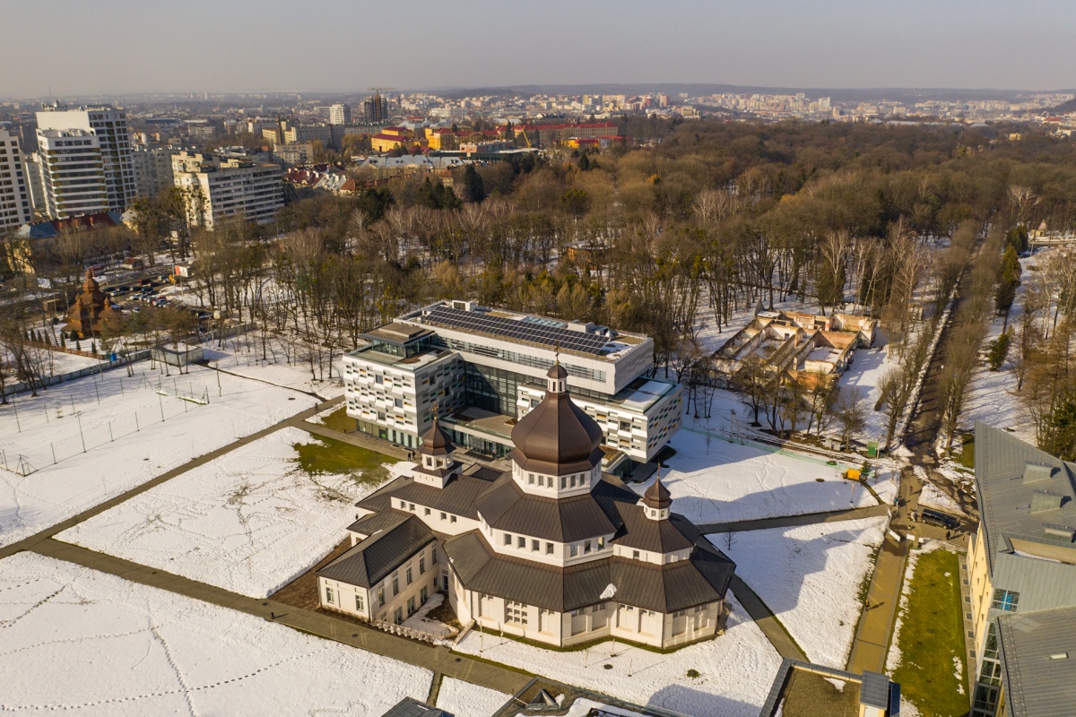 Ukrainian Catholic University,  Lviv