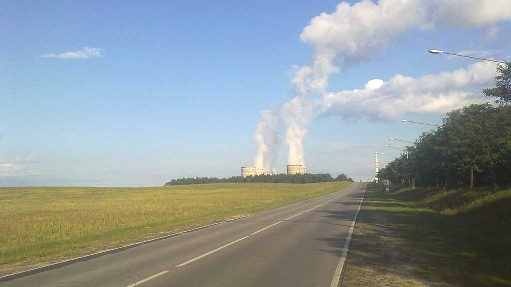 Rivne Nuclear Power Plant ME SE NAEK ENERGOATOM